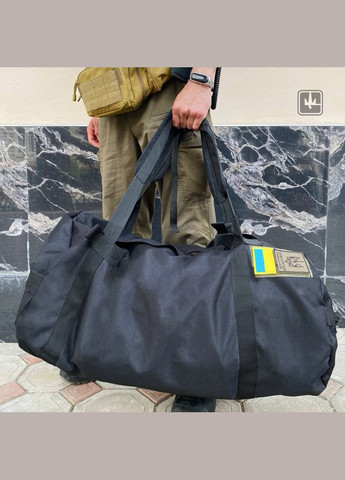 Баул ЗСУ рюкзак военный, Рюкзак тактический зсу 90, сумка баул, черный рюкзак, Баул, Баул армейский Get’Man (299485789)