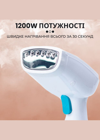 Отпариватель для одежды ручной Garment Steamer керамическая подошва 1200W Blue Sokany Aj-2205 (297668626)