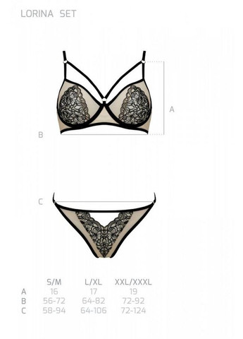 Бежевый демисезонный комплект lorina set,, beige, бюстгальтер и трусики - cherrylove Passion