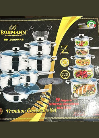 Набір каструль BH2000MRB набір посуду з нержавіючої сталі 20 предметів Bohmann (297331866)