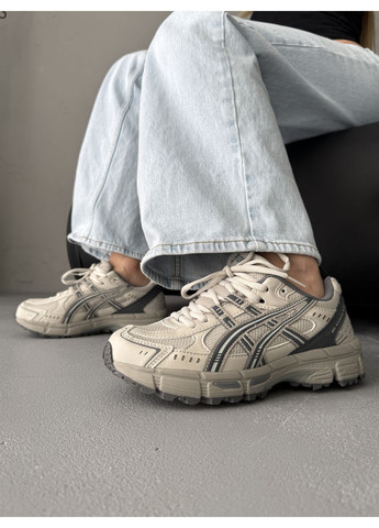 Бежевые демисезонные кроссовки мужские и женские Asics Gel-Kahana 8 SP Beige | Асікс Гель Кахана 27