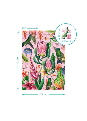 Пазлы Easy-S «Ботоника. Тропические цветы», 150 дет (300611) Dodo (362421821)