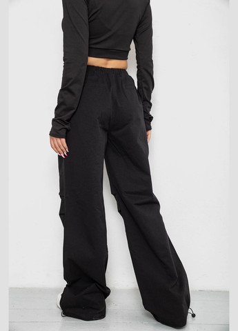 Штани карго жіночі Dorimodes 238R5333 (328921588)