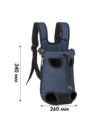 Рюкзак-кенгуру A01002-CO Jeans перенесення для тварин 2 шт. Lesko (356500281)
