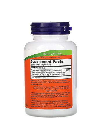 Натуральна добавка Maca 750 mg Raw, 90 вегакапсул Now (294925918)