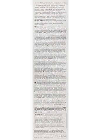 Шампунь от перхоти - ASP Kitoko Dandruff Control Shampoo 250ml (559675-192976) Affinage (368650331)