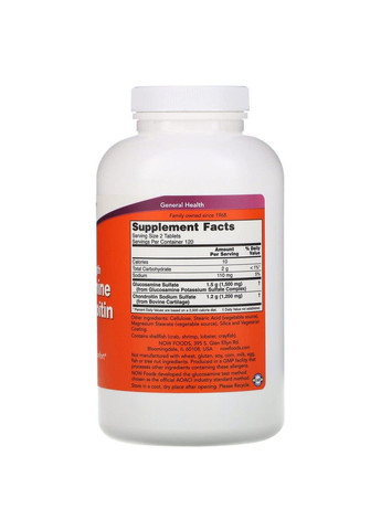Глюкозамин и хондроитин Glucosamine & Chondroitin 240 таблеток Now Foods (357340599)