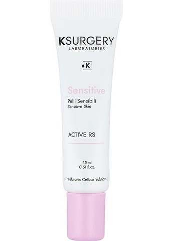 Активне лікування для чутливої??шкіри - Ksurgery Sensitive Active RS * 15ml (1488479-36685792) K-surgery (368869579)