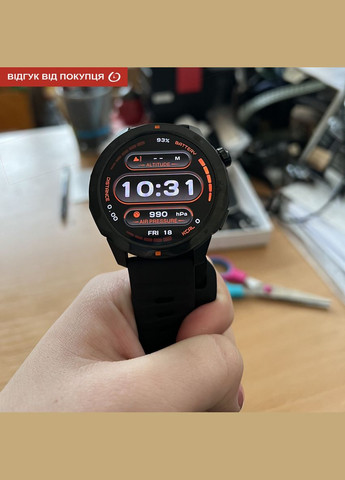 XTrek PRO 5Bar з компасом North Edge (346531015)