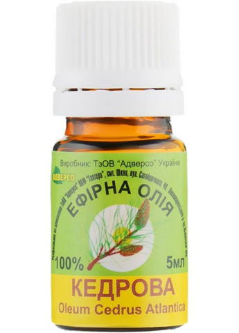 Ефірна олія "Кедрова" 20ml (302005-35178) Адверсо (368664703)