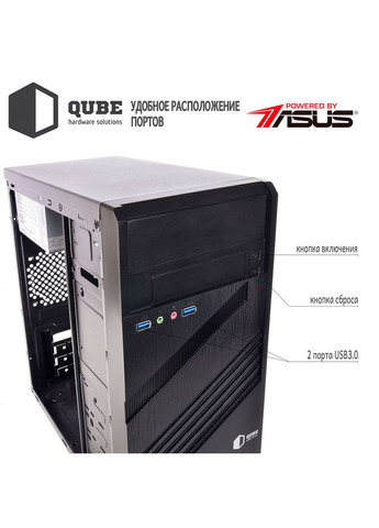 Компьютер Business B41 (B41v04) ARTLINE (344460243)