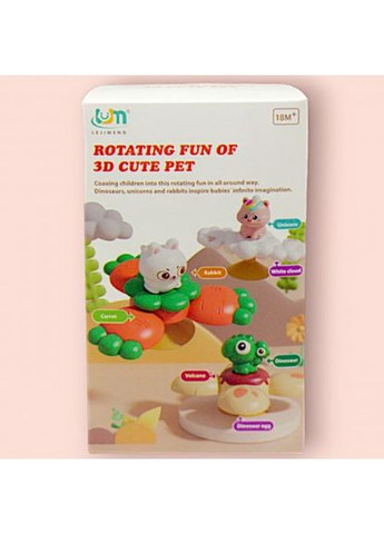 Розвиваюча іграшка брязкальце Lejimeng набір 3 шт для малюків на присосці моторика сенсорні навички ProDobro (367092273)