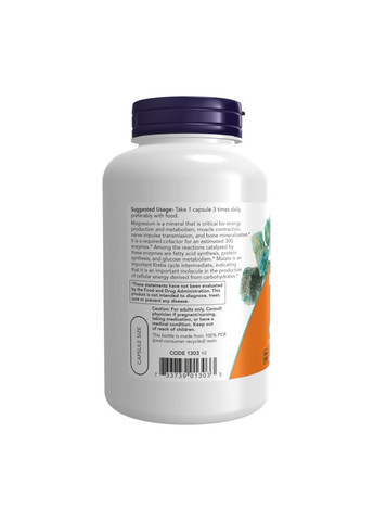 Magnesium Malate - 180 caps Now Foods (369396821)