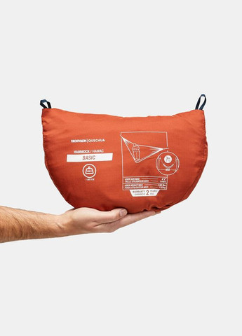 Гамак Одноместный (300 x 150см) Quechua (335052865)