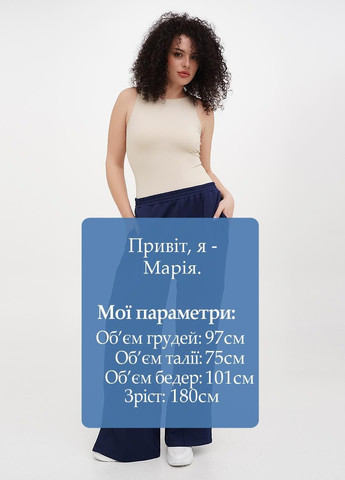 Штани George (352246730)