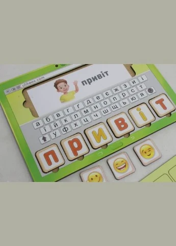 Игровой набор "Учимся читать" Ubee (383554445)