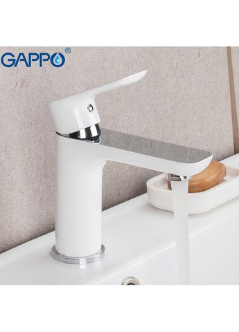 Змішувач для умивальника G1048, білий/хром GAPPO (373267263)