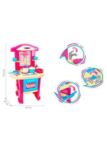 Игрушка Моя первая кухня игровой набор для детей кухонный комплект для маленьких поваров ТехноК (371793380)