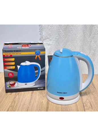 Электрический чайник Slivers Criest SC-820 2 л 1500 Вт Голубой (2104618752) No Brand (367056641)