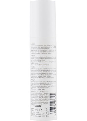 Гель для волос перламутровый сильной фиксации Styling Perl Gel 100ml (275781-69529) Alcina (368652147)