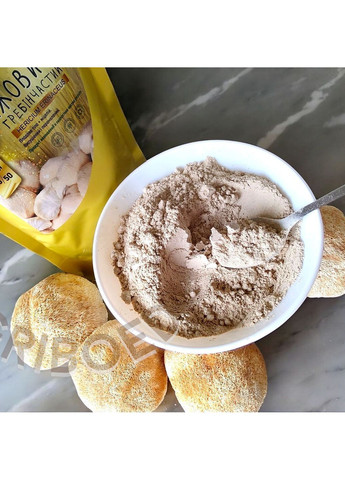 Їжовик гребінчастий - 200 грам. "ЗОЛОТА ЛІНІЯ" - МАКСИМАЛЬНИЙ ЕФЕКТ! Висушений та перемелений. GRIBOED Їжовик у порошку (371764005)