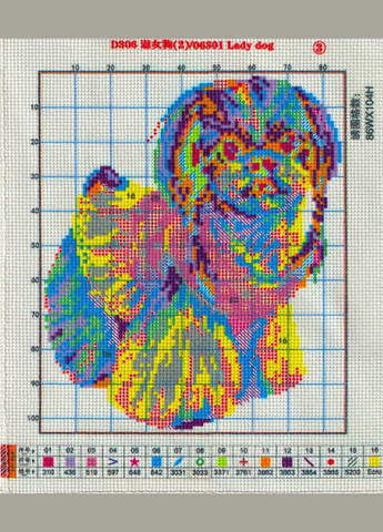 Набор для вышивания по нанесённой на канву схеме "Lady Dog(2). AIDA 14CT printed 20*26см Joy Sunday (313613031)