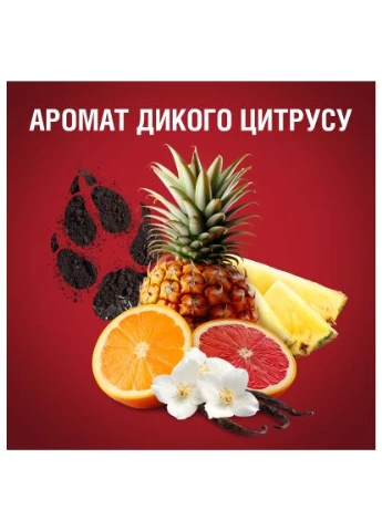 Гель для душа Wolfthorn 400 мл (4084500978973) Old Spice Wolfthorn 400 мл (399808271)