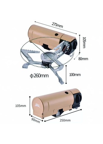 Набор Газовая горелка 99+ Газовый баллон цанговый бутановый Quest, 220гр BRS (368669588)