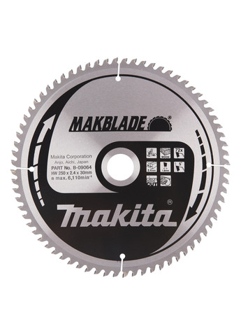 Пиляльний диск MAKBlade B-09064 (250x30 мм, 72 зубів) по дереву (6488) Makita (295038717)