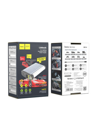 Пускозарядное устройство (бустер) для авто DB14 car lighting Emergency Start 12000 mAh Hoco (280877394)