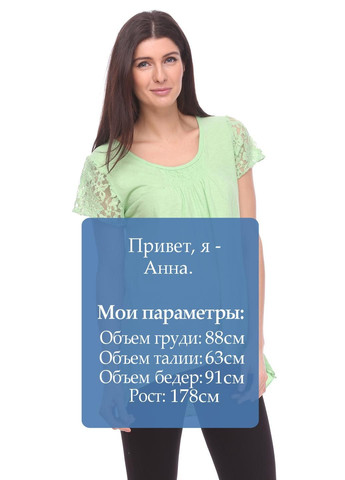 Туника Синий Aggresive (322028197)