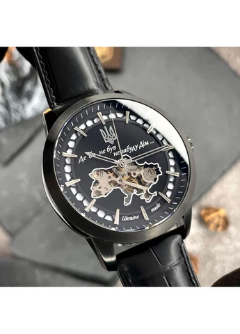 043 Де би не був Black-Black Automatic Awarder (387121440)