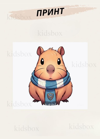 Кружка капібара з принтом керамічна чашка capybara 330 мл Uk_184 Shantou (317352479)