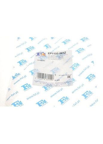 Комплект прокладок крышки ГБЦ (пр-во Fischer) EP1100-961Z C.I.U FA1 (366208739)