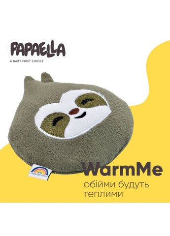 Подушка-грелка с семенами льна ТM PAPAELLA от коликов IDEIA Обіймашка (314811648)