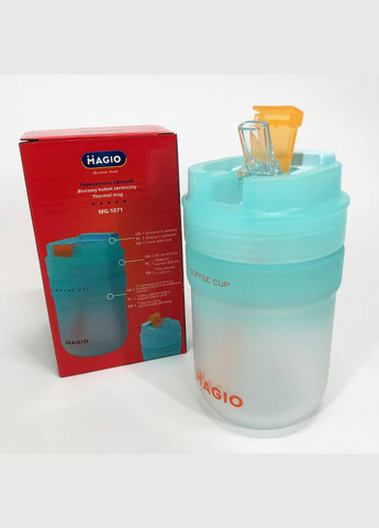 Термос для чаю помповий MG-1071 420 мл, Хороший якісний термос, Питний термос, RL-100 Термос похідний Magio (351485902)