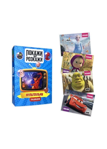 Настольная игра "Покажи или расскажи. Мультфильмы" PLR-0021 Flixplay (396668265)