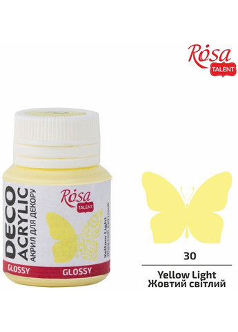 Акрил для декора светлый (30) глянцевый 20 мл Rosa Talent (364193511)