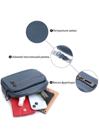 Сумка с вместительным отделением и накладным карманом из натуральной кожи(SO_22641) No Brand (382935406)