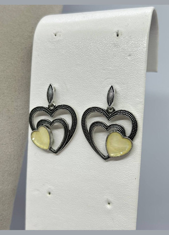 Комплект Серця 48 см No Brand (282737520)