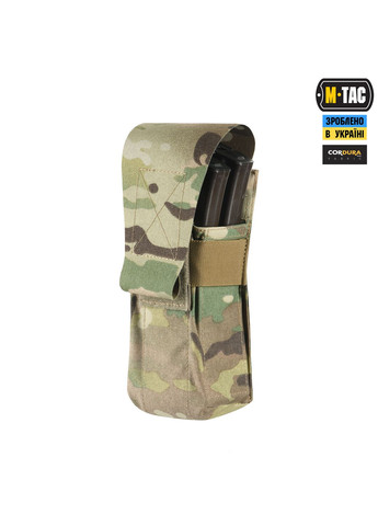 Підсумок на два магазина закритий Multicam M-TAC (303262458)