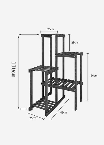 Стеллаж кухонный из дерева Джерита венге (СТА-014112) No Brand (327847097)