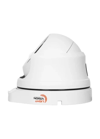 IP-видеокамера 4MP VLC-4440DFI White (Linklemo) f=2.7-12mm (75-00247) Light Vision (357226767)