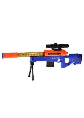 Помпова рушниця 108-401 в коробці р.68x6,5x16 см YG Toys (389895839)