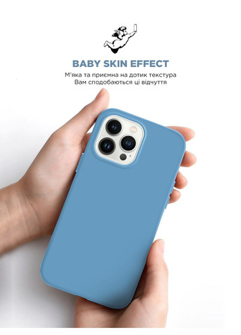 Чехол ICON2 MagSafe для Apple iPhone 15 Pro Max Light Blue (ARM77016) PTR ArmorStandart (327887206)