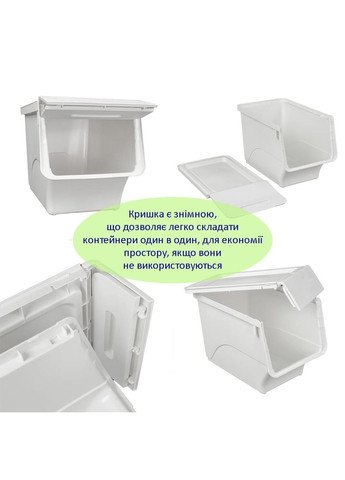 Контейнер для хранения 45.5х28.5х31см Белый SW-00002421 Sticker Wall (315791333)