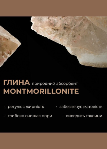 Набор для лифтинга и восстановления упругости кожи лица Face Lifting & Firming Set Hillary (369137975)