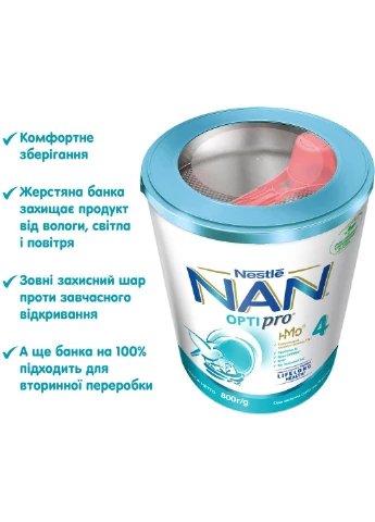 Детская смесь 4 Optipro, 800г NAN (362288850)