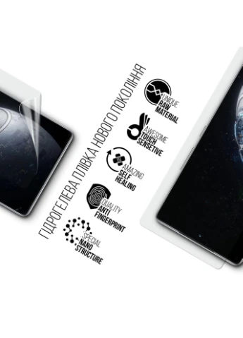 Захисна плівка гідрогелева для Infinix GT 20 Pro (ARM77783) ArmorStandart (323128257)