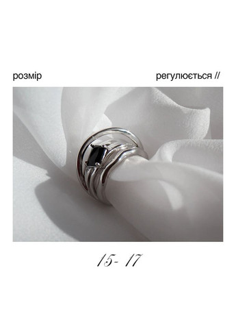 Багатошарове колечко в асиметричному дизайні срібляста з чорним камінцем унісекс широке футуристичний мінімалізм стиль y2k панк No Brand (370293014)